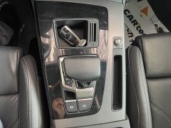 Audi Q5L 2022 Facelift 40T Luxury Sport - ფოტო 16