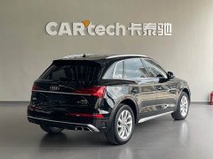 Audi Q5L 2022 Facelift 40T Luxury Sport - ფოტო 4