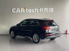 Audi Q5L 2022 Facelift 40T Luxury Sport - ფოტო 6