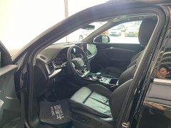 Audi Q5L 2022 Facelift 40T Luxury Sport - ფოტო 8