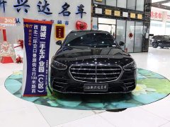 Mercedes-Benz S-Class 2022 S 400 L Luxury - ფოტო 1