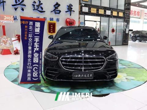2023 Mercedes-Benz S-Class S 400 L Luxury