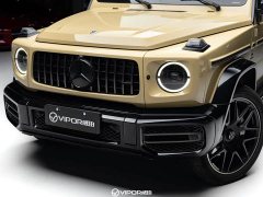 Mercedes-Benz Mercedes-AMG G 63 - ფოტო 17