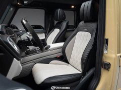 Mercedes-Benz Mercedes-AMG G 63 - ფოტო 6