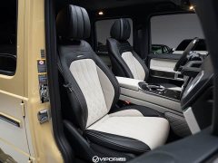 Mercedes-Benz Mercedes-AMG G 63 - ფოტო 8