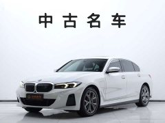 BMW i3 2022 eDrive 35 L - ფოტო 1