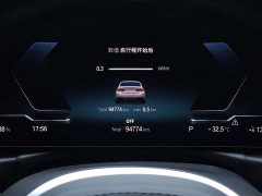BMW i3 2022 eDrive 35 L - ფოტო 17