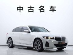 BMW i3 2022 eDrive 35 L - ფოტო 3
