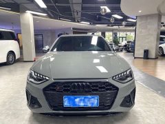 Audi S4 3.0TFSI - ფოტო 2