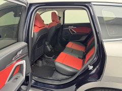 BMW X1 sDrive25Li M Sport Package - ფოტო 5