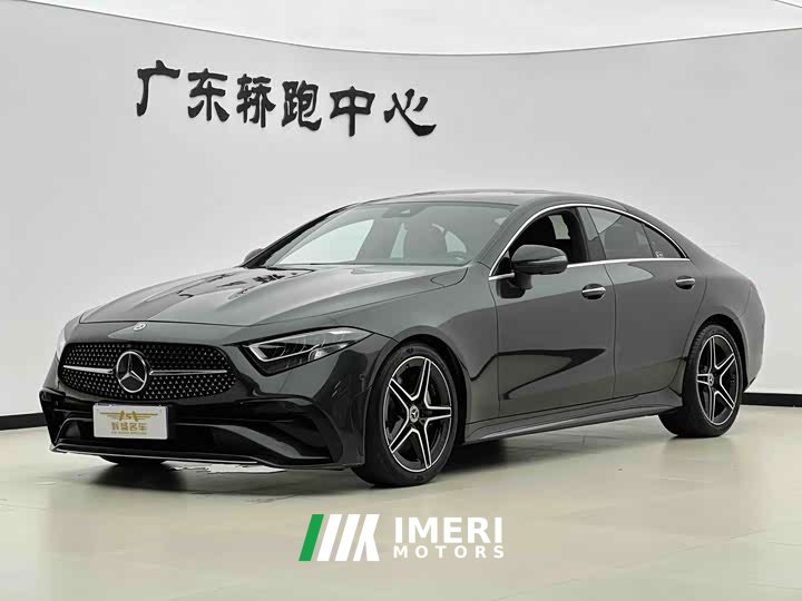 Mercedes-Benz CLS 300 Luxury - ავტომობილი ჩინეთიდან