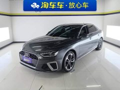 Audi A4L 40 TFSI Fashion Dynamic - ფოტო 1