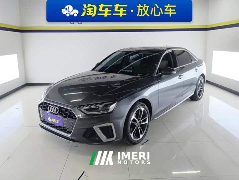 2022 Audi A4L 40 TFSI Fashion Dynamic - ავტომობილი ჩინეთიდან