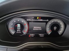 Audi A4L 40 TFSI Fashion Dynamic - ფოტო 14