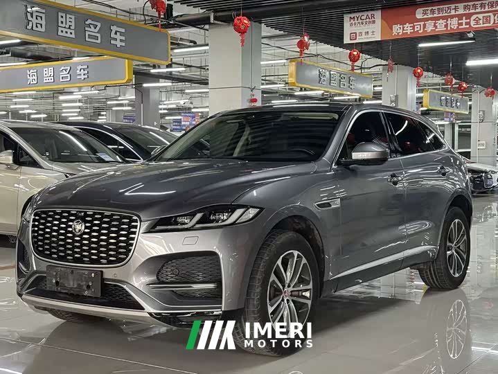 Jaguar F-PACE 250PS - ავტომობილი ჩინეთიდან