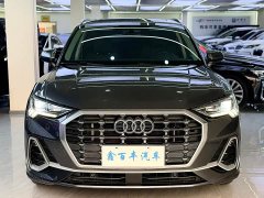 Audi Q3 35 TFSI Sport Dynamic Edition 1.4T - ფოტო 2