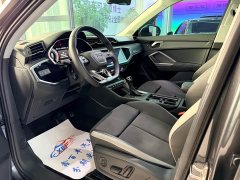 Audi Q3 35 TFSI Sport Dynamic Edition 1.4T - ფოტო 4
