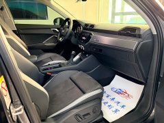 Audi Q3 35 TFSI Sport Dynamic Edition 1.4T - ფოტო 6