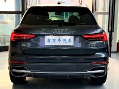Audi Q3 35 TFSI Sport Dynamic Edition 1.4T - ფოტო 9