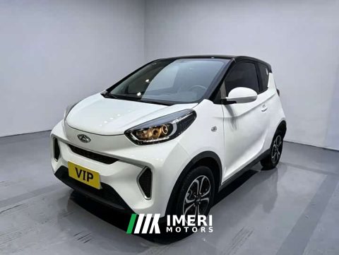 2021 Chery Xiaomayǐ 200,000 Ant Fans Edition Vibrant Version LFP 301km - ავტომობილი ჩინეთიდან