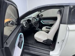 Chery Xiaomayǐ 200,000 Ant Fans Edition Vibrant Version LFP 301km - ფოტო 12