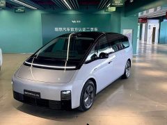 Li Auto Li Xiang MEGA Ultra - ფოტო 1