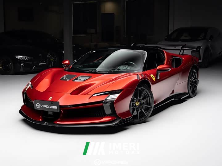 Chery SF90XX Stradale 2024 3.9L Automatic - ავტომობილი ჩინეთიდან