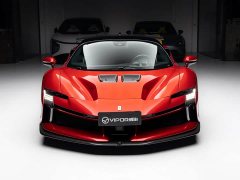 Chery SF90XX Stradale 2024 3.9L Automatic - ფოტო 2