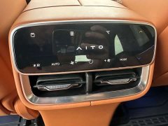AITO M7 2026 Extended Range Ultra AWD 5-Seater with 192-Channel LiDAR - ფოტო 14