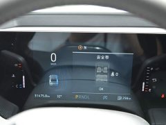 Ford Mondeo EcoBoost 180 Comfort - ფოტო 9