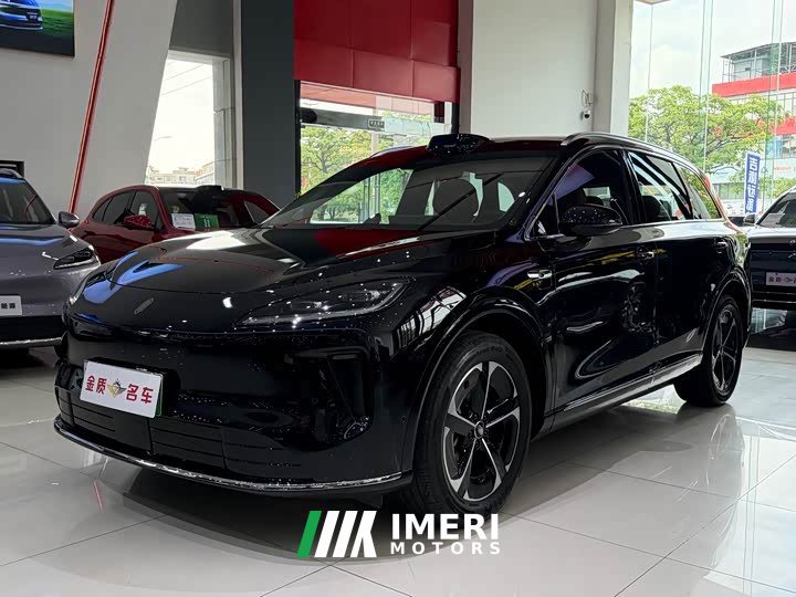 SAIC Changan Uni-T H5 Extended Range Max - ავტომობილი ჩინეთიდან