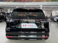 SAIC Changan Uni-T H5 Extended Range Max - ფოტო 18