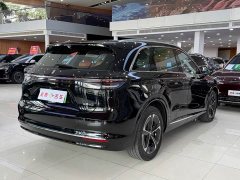 SAIC Changan Uni-T H5 Extended Range Max - ფოტო 19