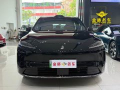 SAIC Changan Uni-T H5 Extended Range Max - ფოტო 2