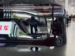 SAIC Changan Uni-T H5 Extended Range Max - ფოტო 20
