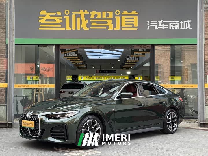 BMW 4 Series 425i Gran Coupe M Sport Package