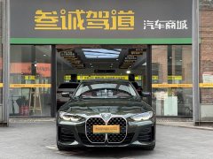 BMW 4 Series 2022 425i Gran Coupe M Sport Package - ფოტო 2