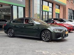 BMW 4 Series 2022 425i Gran Coupe M Sport Package - ფოტო 3