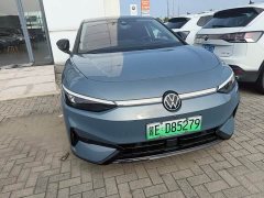 Volkswagen ID.7 VIZZION 2024 PRIME - ფოტო 15