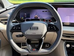 Audi Q5L 2.0T Exclusive Edition for Millions of Users - ფოტო 17