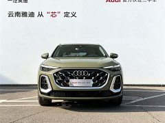 Audi Q5L 2.0T Exclusive Edition for Millions of Users - ფოტო 3