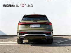 Audi Q5L 2.0T Exclusive Edition for Millions of Users - ფოტო 5