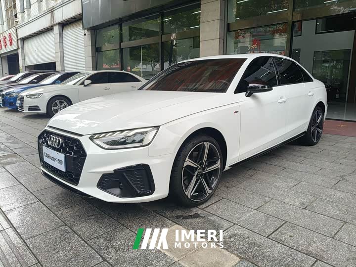Audi A4L 40 TFSI Luxury Dynamic