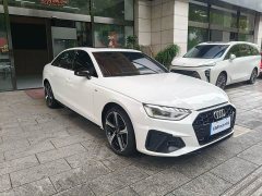 Audi A4L 40 TFSI Luxury Dynamic - ფოტო 2