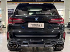 BMW X5 xDrive 40Li M Sport Package - ფოტო 16