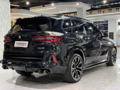 BMW X5 xDrive 40Li M Sport Package - ფოტო 17