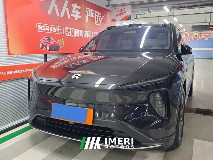 NIO ES6 75kWh