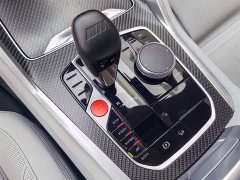 BMW XM 2023 Base - ფოტო 11