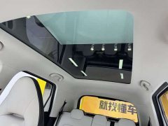 Chery Domi 305km Comfort Edition - ფოტო 10