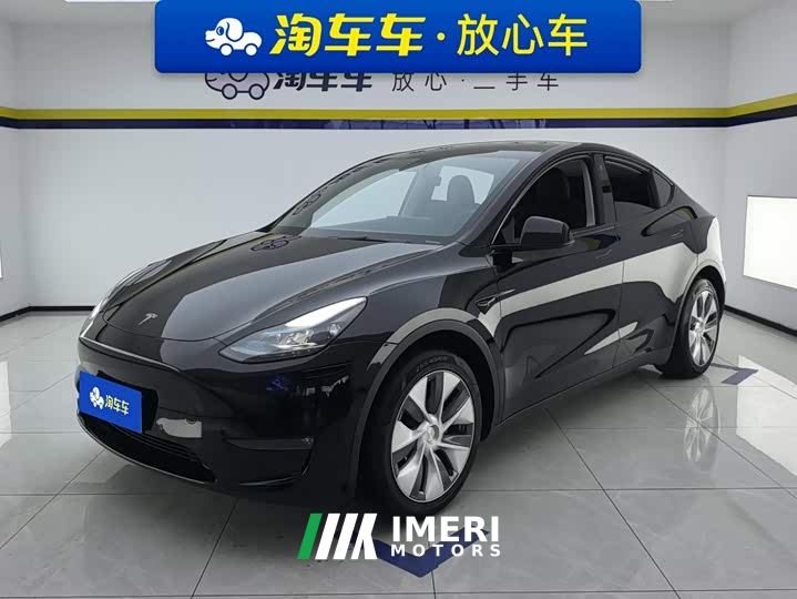 Tesla Model Y Long Range All-Wheel Drive